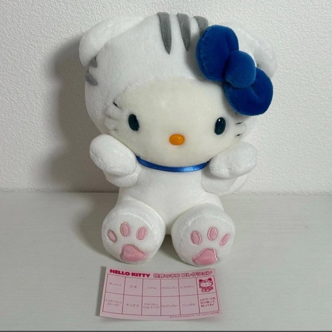 ハローキティ 世界のネココレクション / スコティッシュフォールド