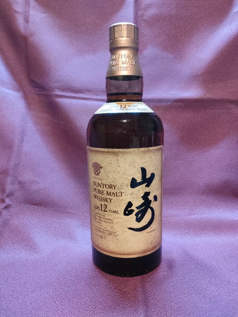 山崎ウイスキー12年未開封