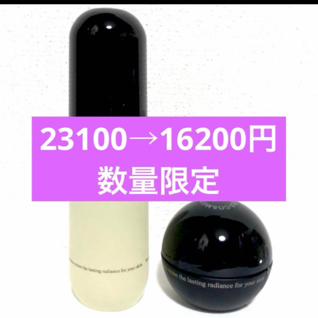 ☆東京ディズニーランド☆ペナント☆オープニング1983☆1982年製☆非売品