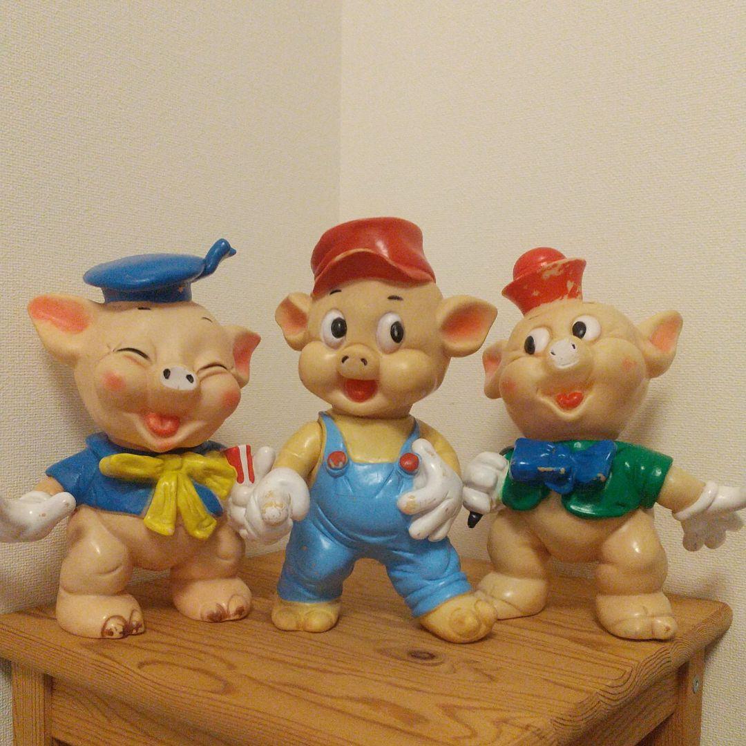 ビンテージ ラバードール 3びきのこぶた レドラプラスティック 小売