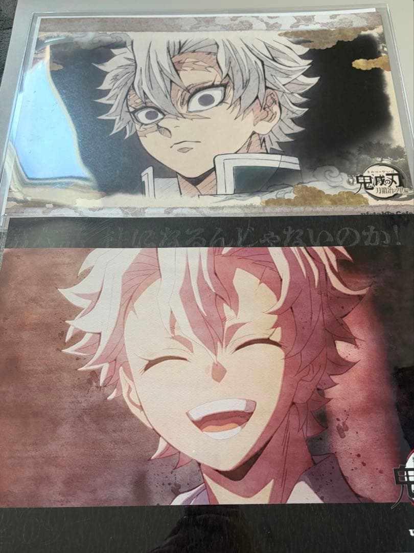 鬼滅の刃 ufotable cafe 不死川実弥 玄弥 ランチョンマット 4枚 - メルカリ