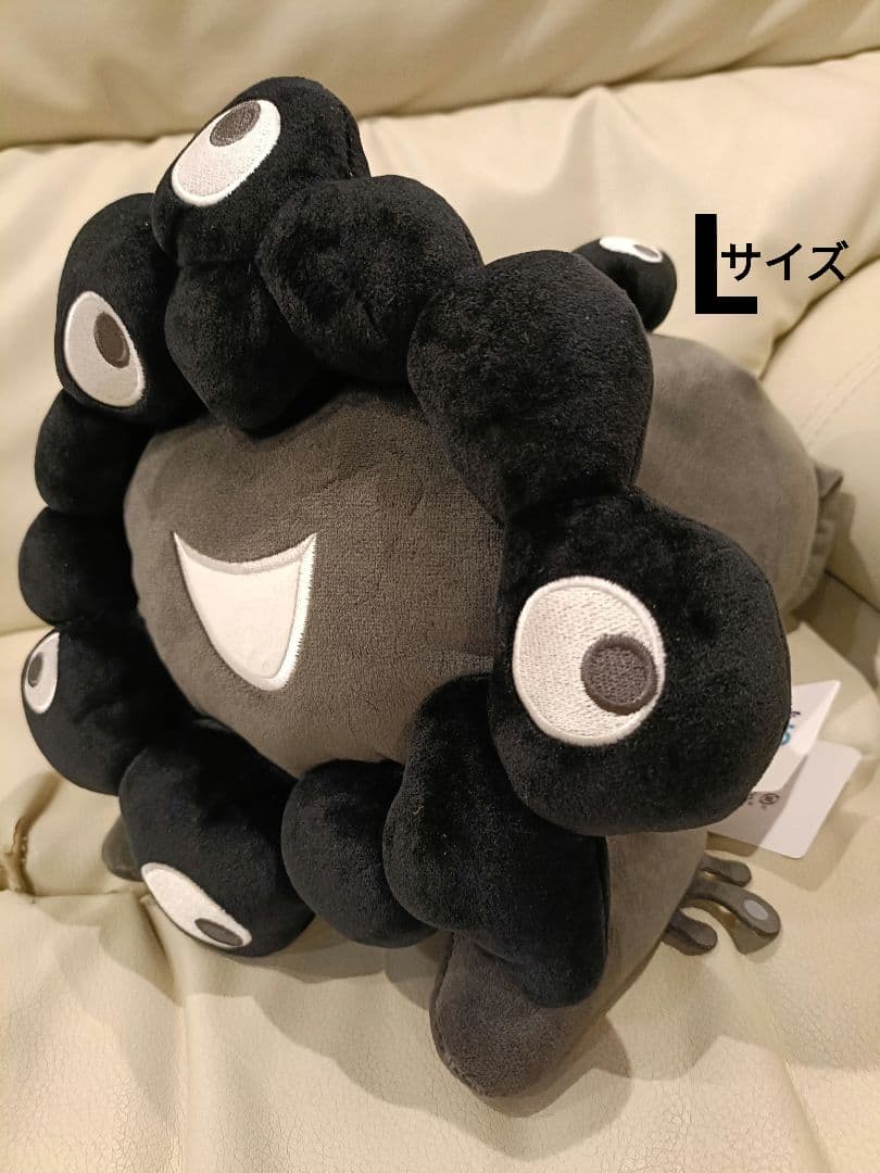 這い型　L　黒ミャクミャクぬいぐるみ