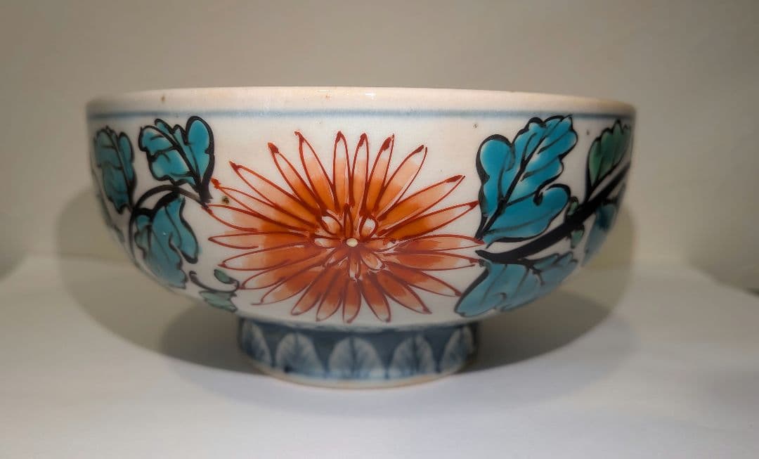 佐藤走波』『平菊唐草文』有田焼 平茶碗 茶道具 共箱抹茶碗 六