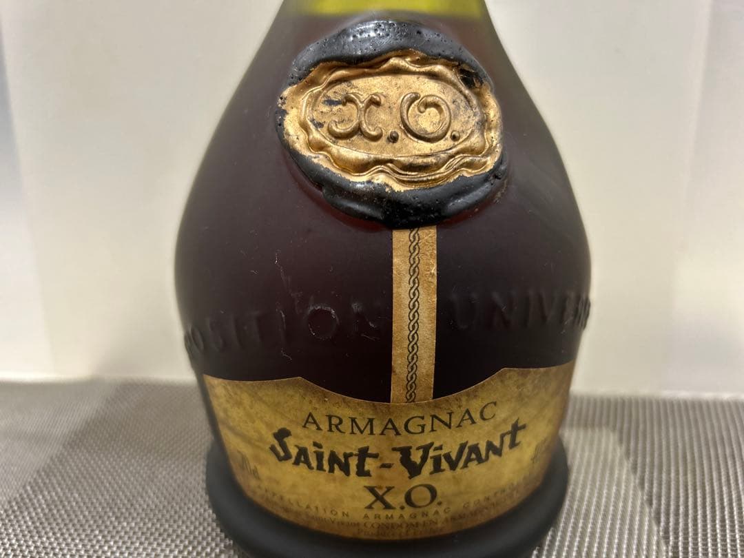 未開栓】ブランデー3本Saint-Vivant Montal Brunel