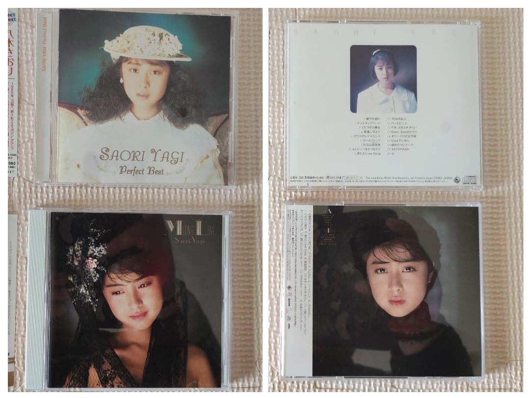 八木さおり 激レア7点セット 直筆サイン パンダ物語VHS リマスターCD