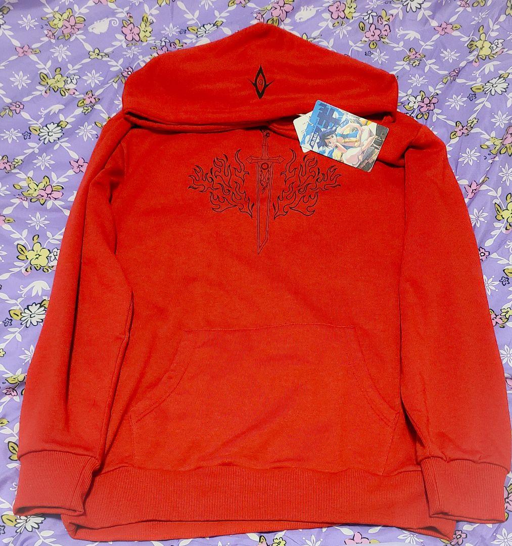 300点以上 マギ アリババ セット