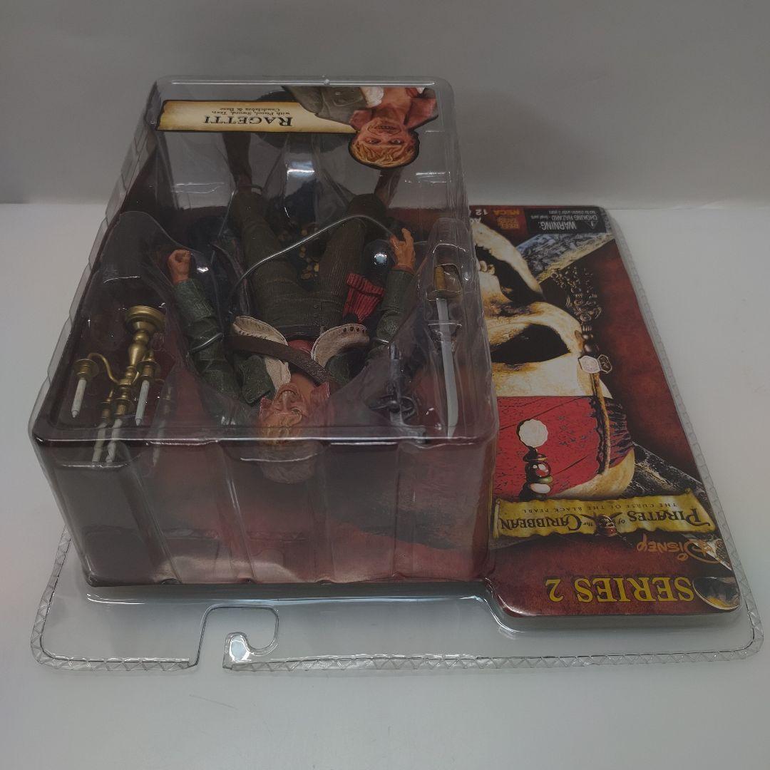 ネカ社製 【パイレーツ・オブ・カリビアン/呪われた海賊たち シリーズ2】未開封品