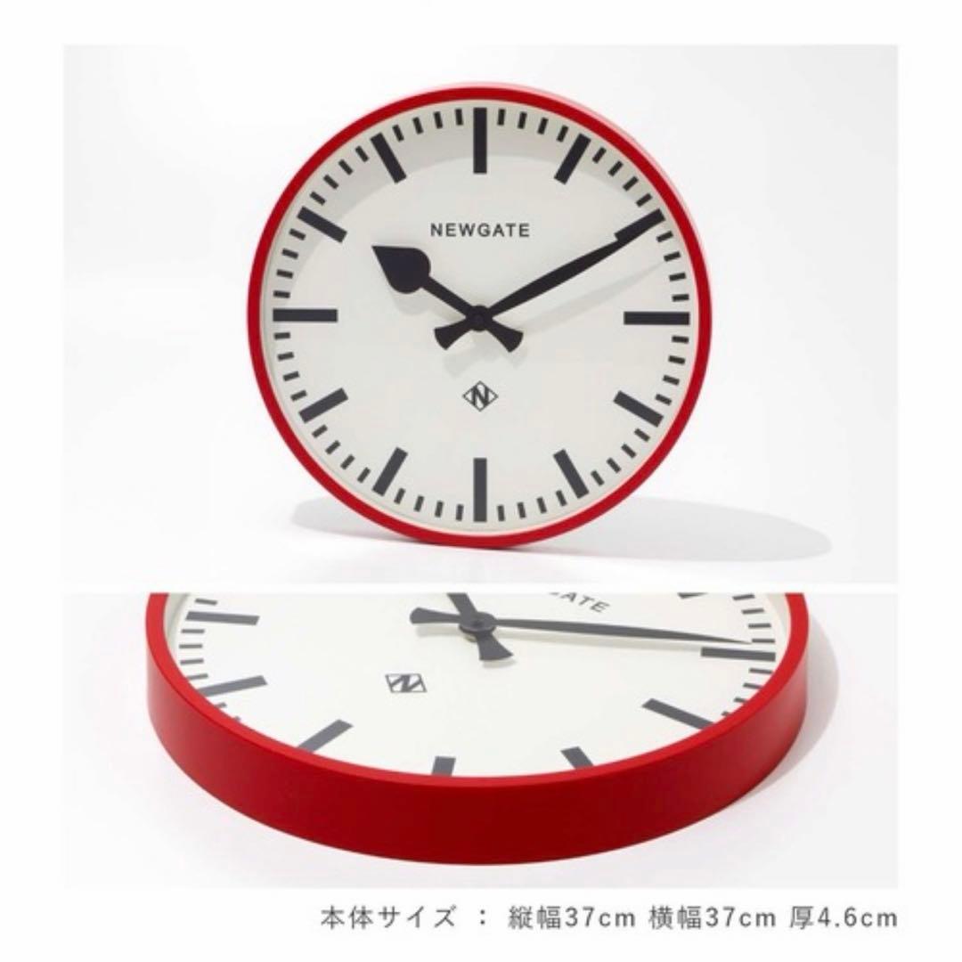 Newgate Number Three Railway ニューゲート 掛け時計