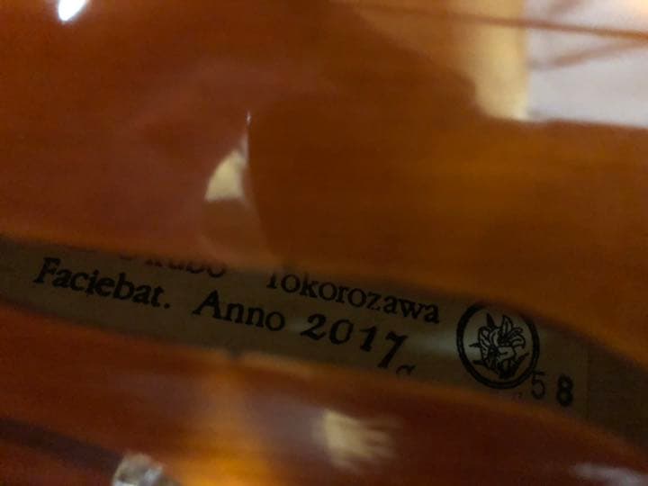 ★年末セール中★ バイオリン4/4