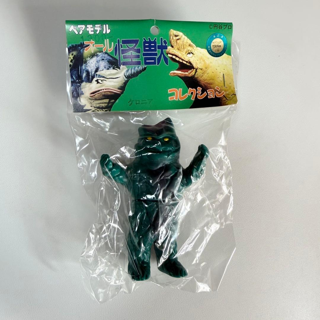 ベアモデル オール怪獣コレクション ケロニア ソフビ フィギュア 緑