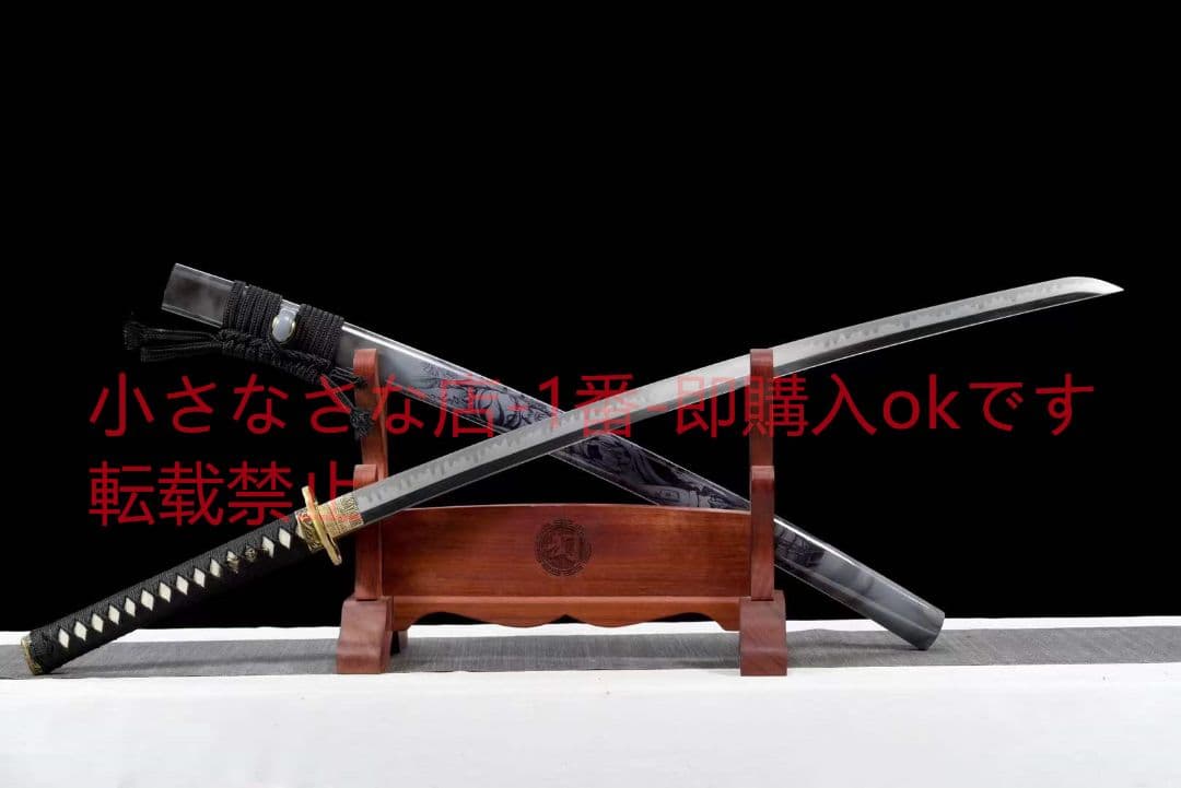 26インチT 10焼刃化粧研【白黒無常】武具　刀装具　日本刀　模造刀 居合刀