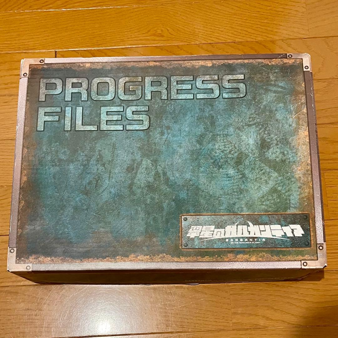 翠星のガルガンティア PROGRESS FILES 設定資料集BOX