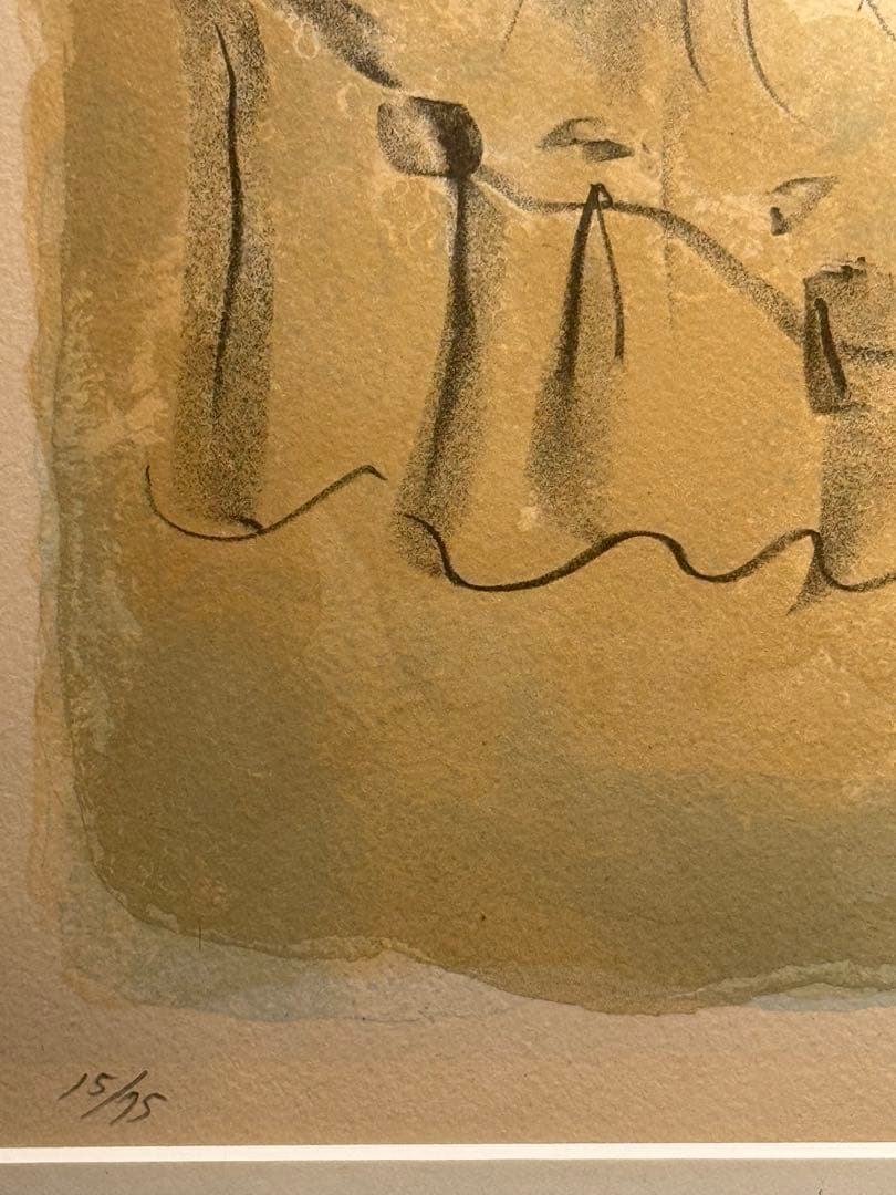 織田廣喜 lithograph 限定75