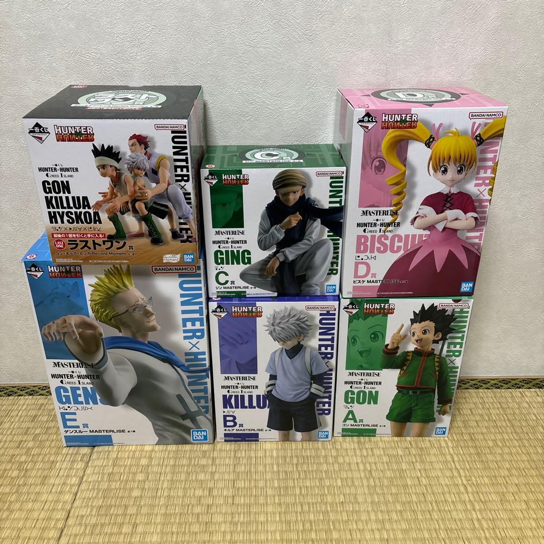 一番くじHUNTER×HUNTERフィギュアコンプセット