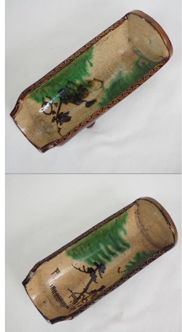 送料無料江戸時代豊楽焼『豊楽』銘瓦形茶量2点茶道具本物保証☆大珍品☆