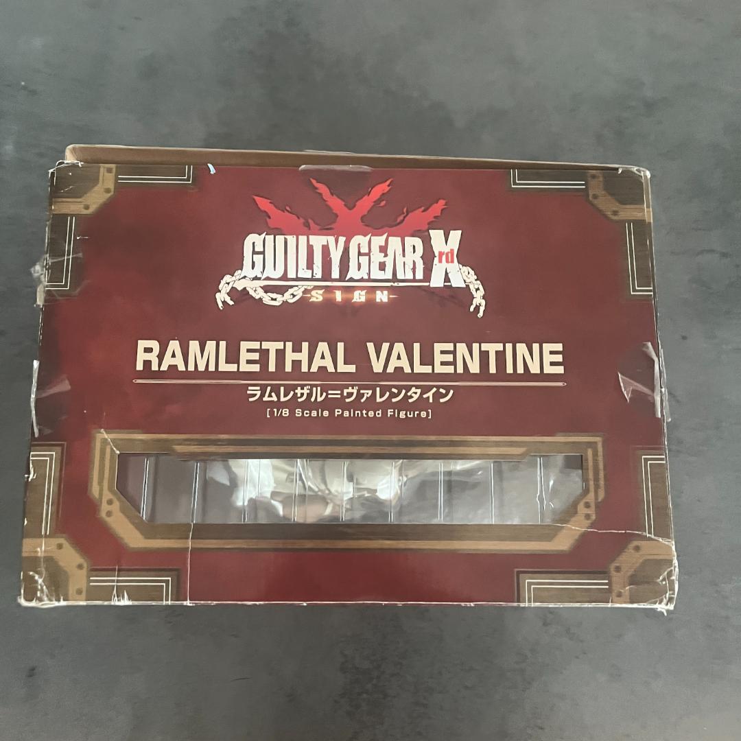 FREEing ラムレザル=ヴァレンタイン 1/8 スケールフィギュア