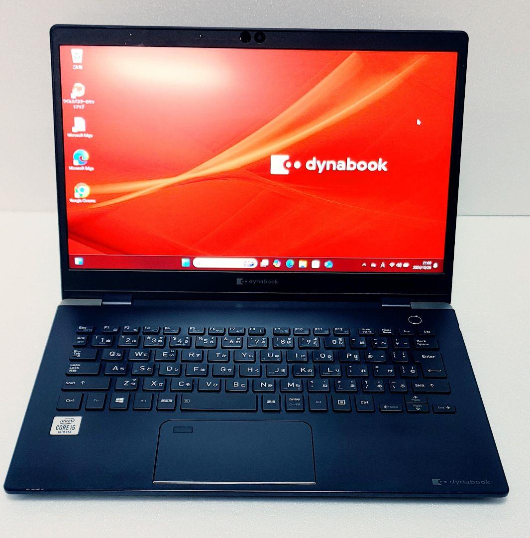 年末特別価格】Lenovo ノートPC SSD 1TB 500GB