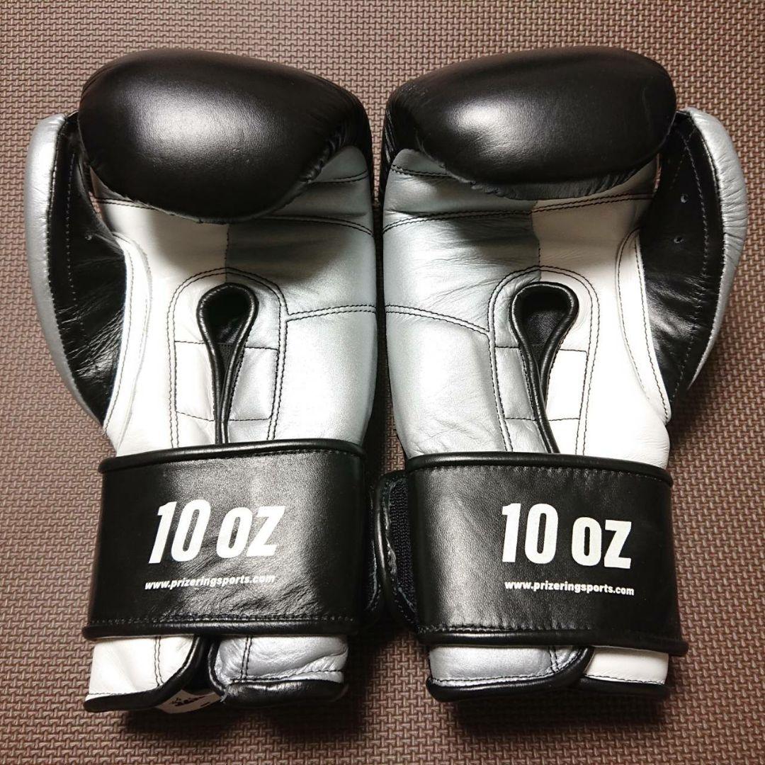 PRIZE RING/プライズリング ボクシンググローブ 10oz - メルカリ