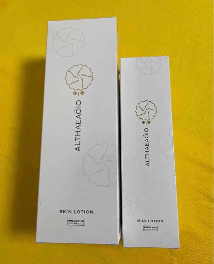 セット SPTM セプテム スキンローション 1本 & ミルクローション 1本