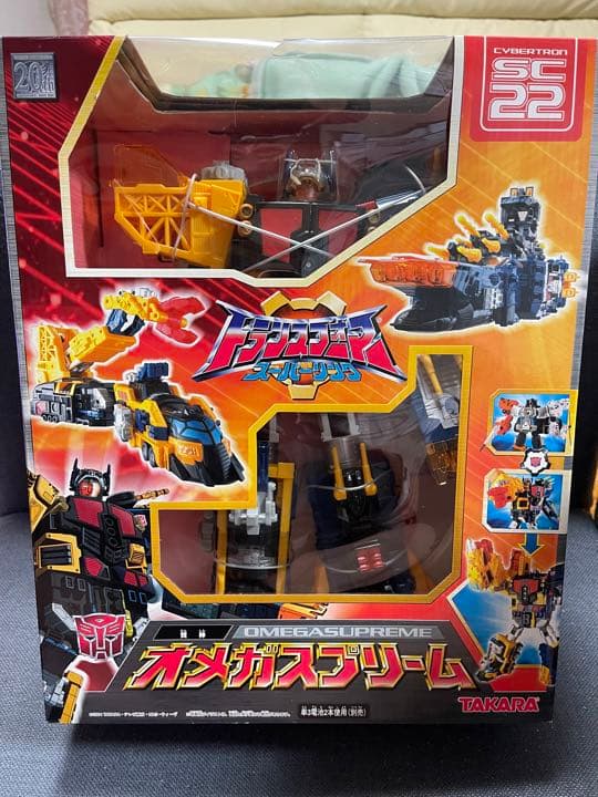 トランスフォーマー スーパーリンク SC 22 オメガスプリーム 未使用品