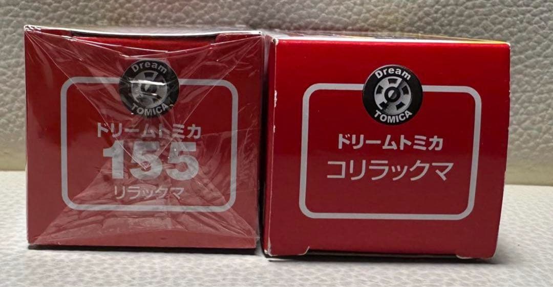 トミカ　まとめ売り３３台➕ドリームトミカ２台➕トミカランチボックス（非売品）