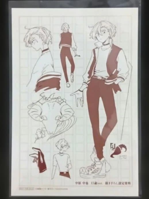 文豪ストレイドッグス 原作 15歳ver. フィギュア 2点セット 特典付き