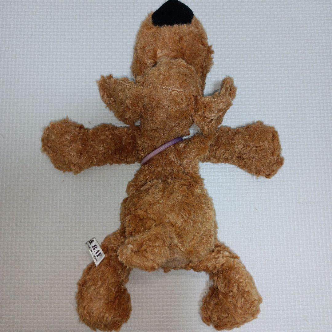 COMO＆RAY くたくたぬいぐるみ ぬいぐるみ平成レトロ 子犬のルーク 難