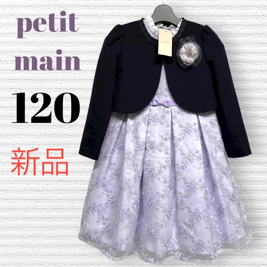 絶版・希少!! 川原栄峰『ハイデッガーの思惟』理想社、1981年