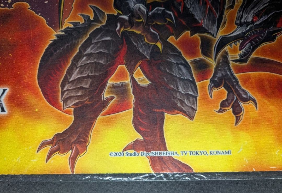 遊戯王 真紅眼の黒星竜 プレイマット 真紅眼の黒竜 公式 韓国