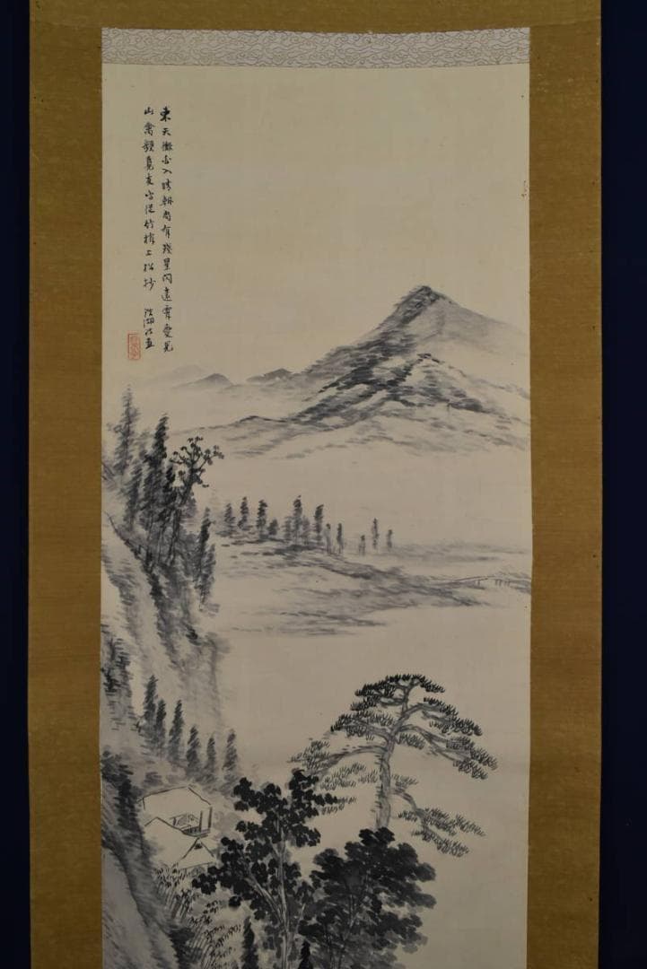 真作】福田浩湖/水墨湖山清趣/掛軸☆宝船☆AB-304