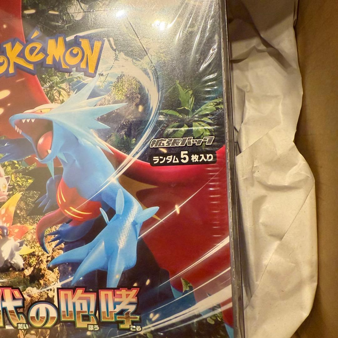 ポケモンカードゲー厶】 古代の咆哮 1BOX シュリンク付き