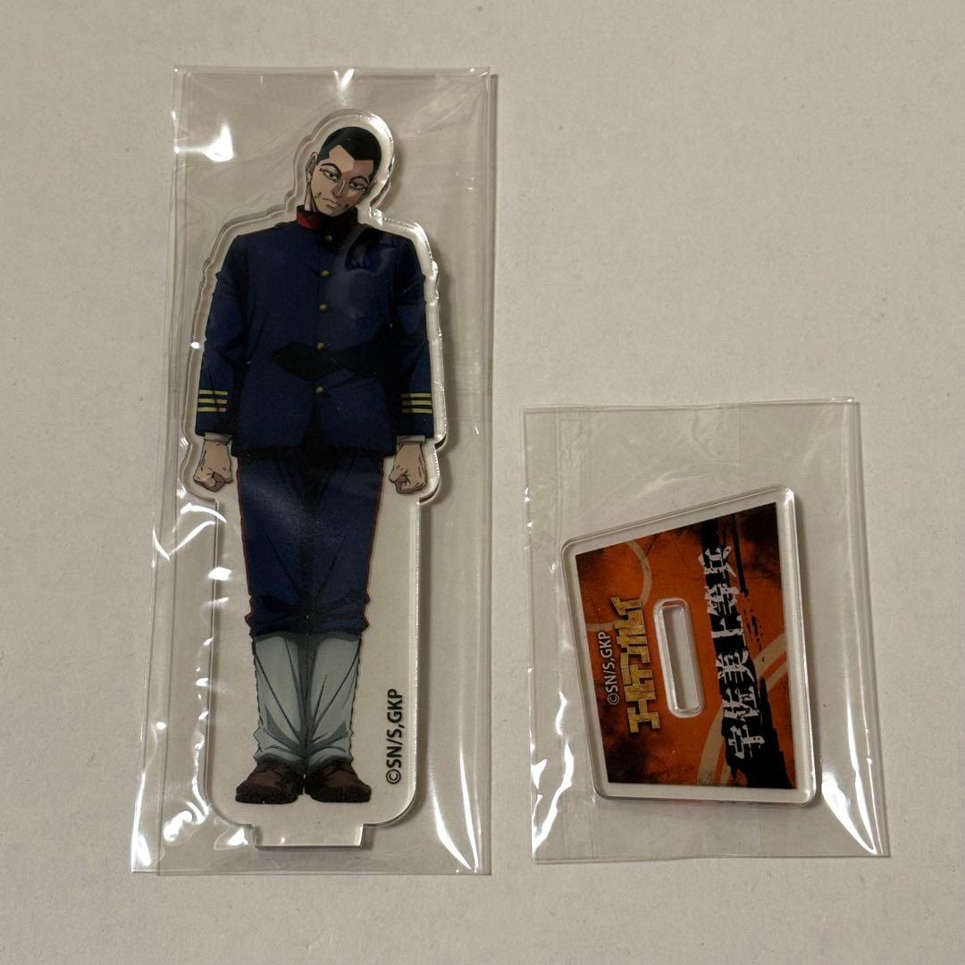 ゴールデンカムイ 宇佐美時重 あにばーさる アクリルスタンド - メルカリ