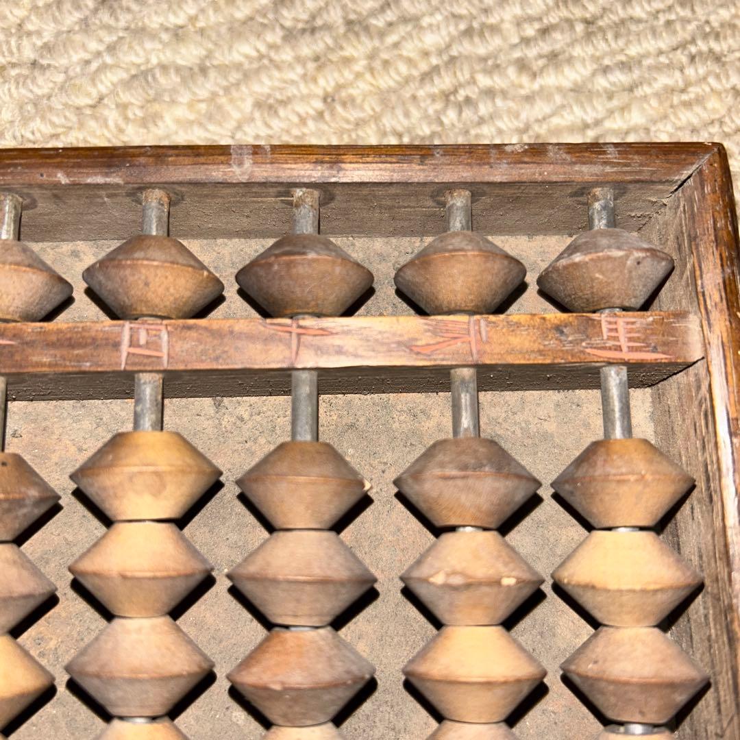 正真正銘レア 大正時代のそろばん