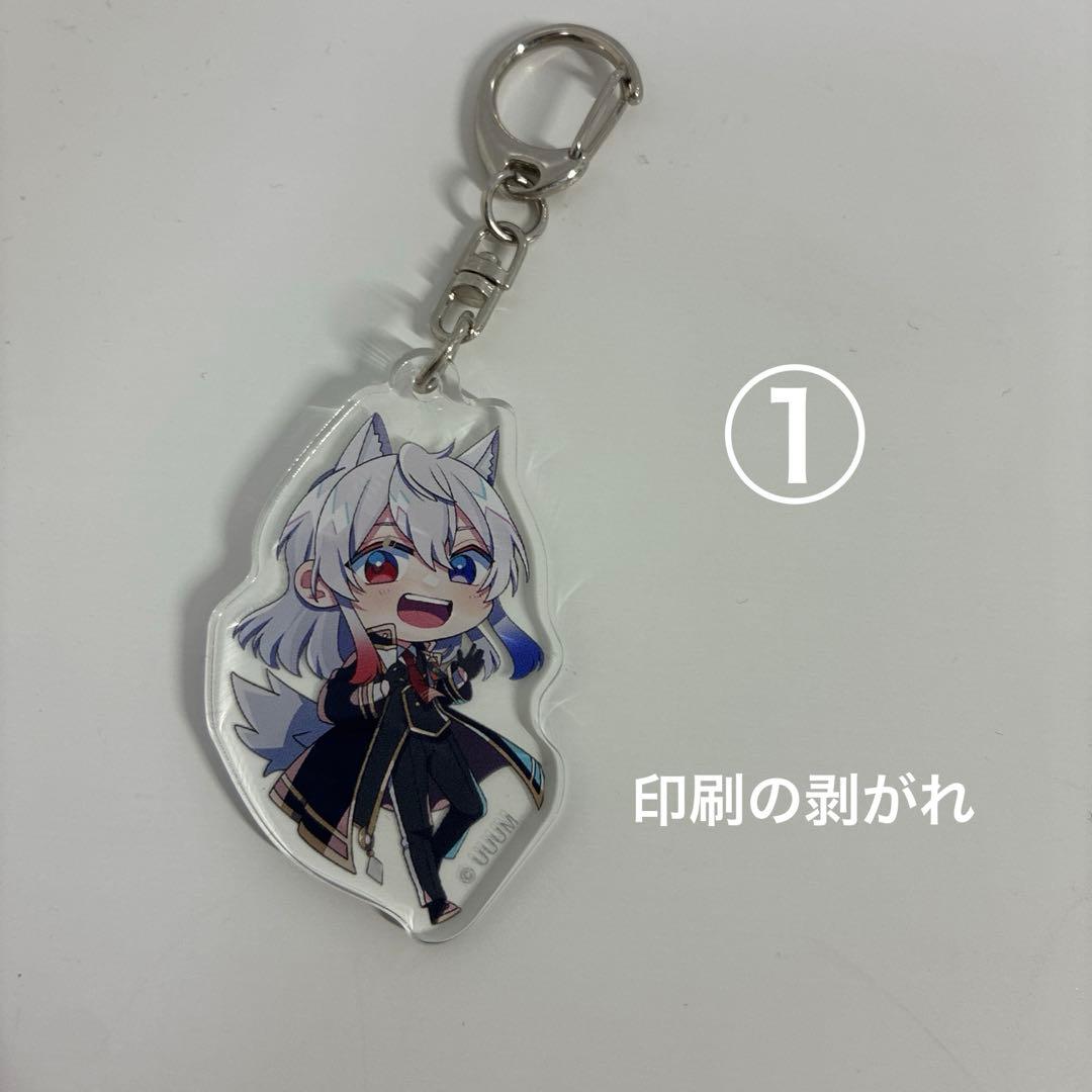 カラフルピーチ どぬく アクリルキーホルダー