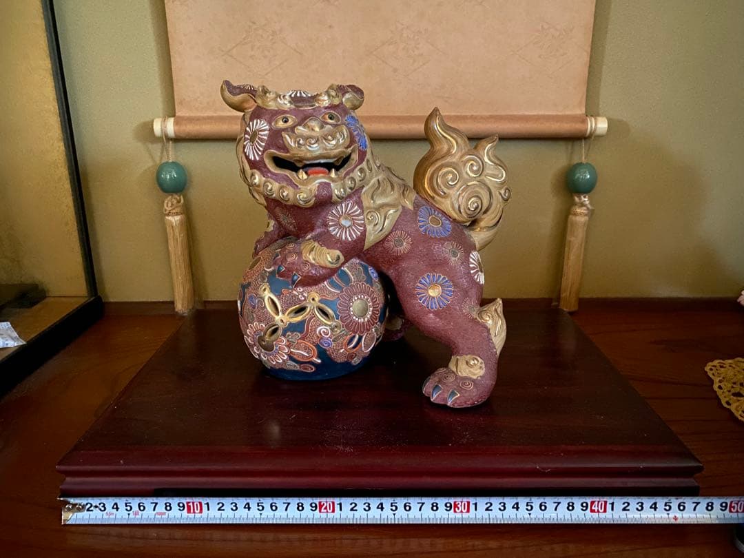 九谷焼 シーサー 玉獅子 置物 獅子 赤獅子 縁起物 魔除け 開運 金運