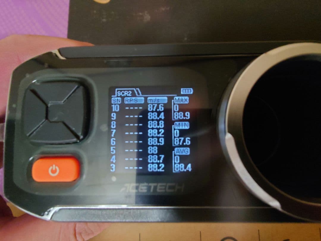 aks74u マルイ　次世代