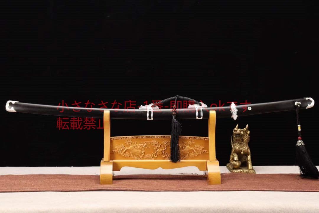 26寸黒木T10焼刃唐刀-オプティマス 武具 日本刀 唐剣 模擬刀 居合刀