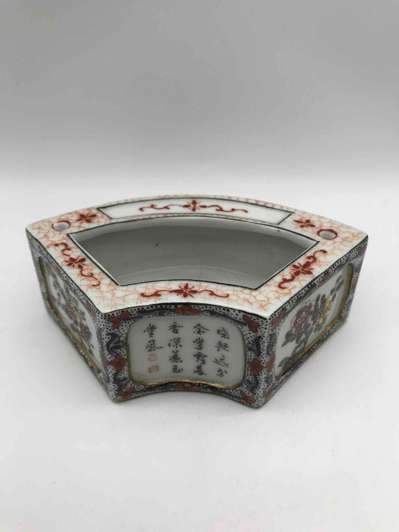 清道光時代 【大清道光年製】在銘 粉彩 琺瑯彩金彩錦雞墨彩詩文水丞(F-16) 清道光時代 【大清道光年製】在銘 粉彩 琺瑯彩金彩錦雞墨彩詩文水丞(F