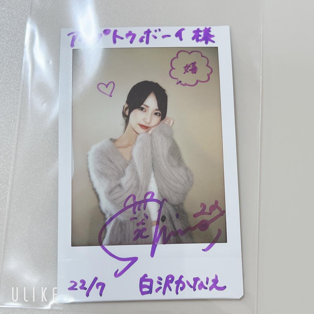 LEMON イエローグレー フード付きアパレル