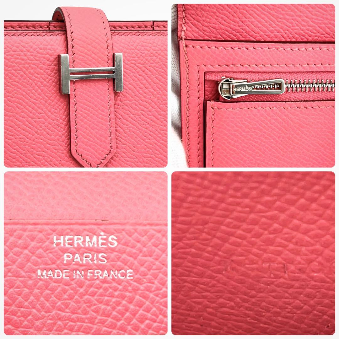 ✴︎美品✴︎HERMES エルメス ベアン スフレ ピンク 二つ折り財布 シルバー
