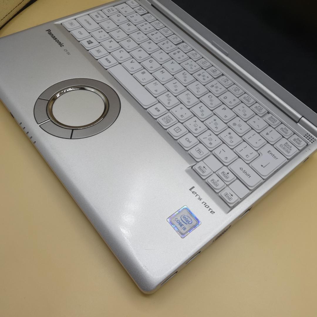 Office2024 CF-SV8 快適動作確認済 B5ノートパソコン ⑤ - メルカリ