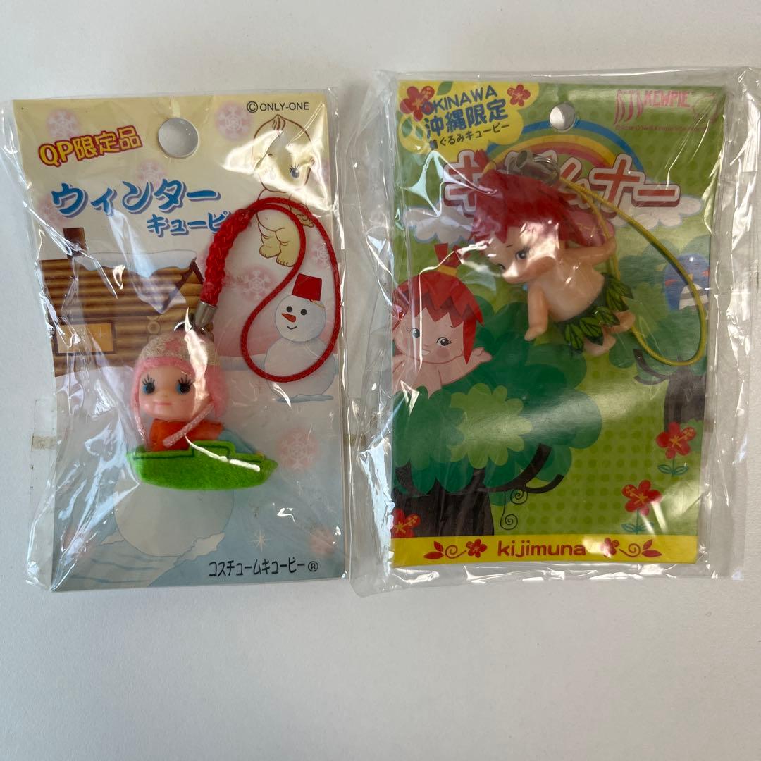 ご当地　キューピー　ストラップ　根付け　マスコット　大量　おまとめ　お土産