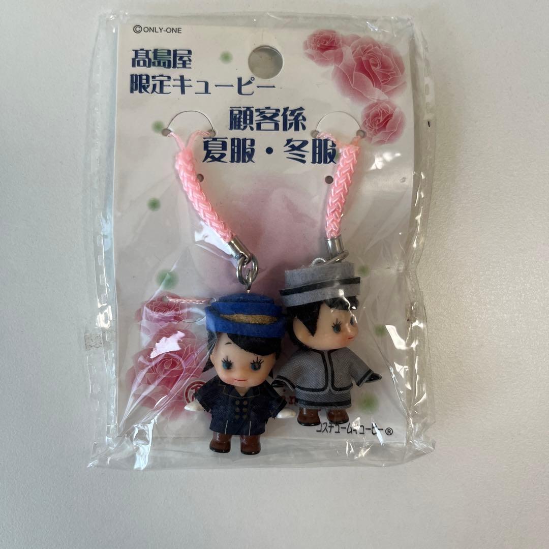 ご当地　キューピー　ストラップ　根付け　マスコット　大量　おまとめ　お土産