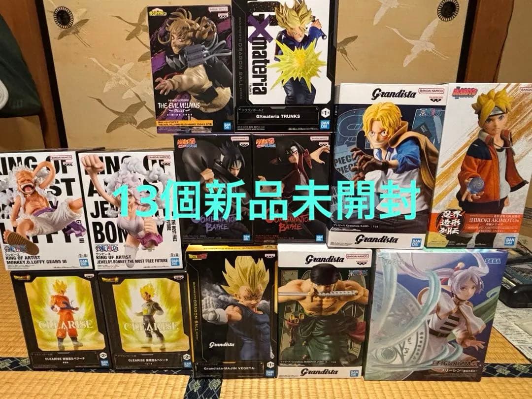 プライズフィギュアまとめ売り ワンピース、ドラゴンボール、NARUTO