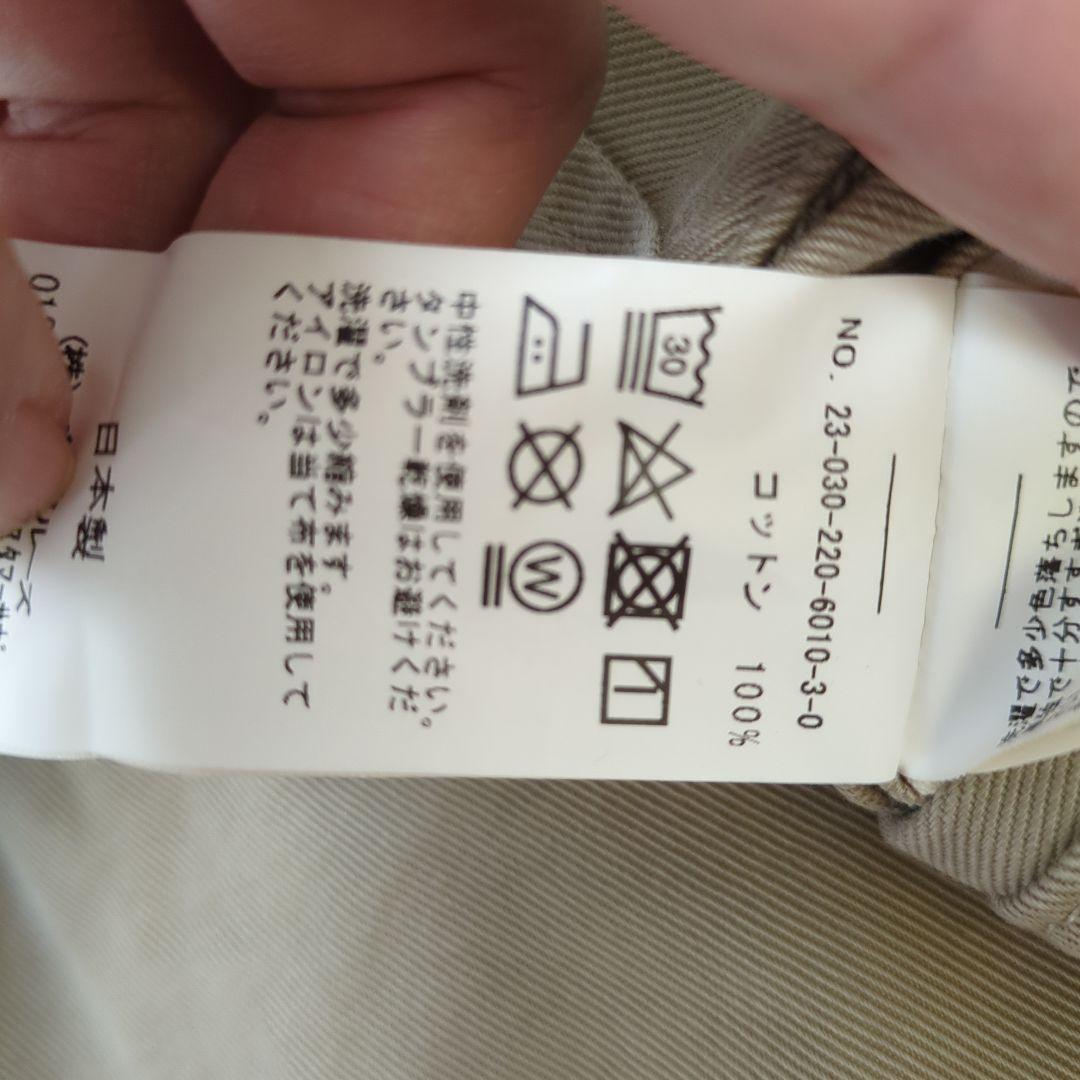 【美品】FRAMeWORK OVER SIZED CHINO パンツ　40