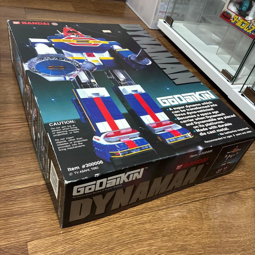 マルコ出品　DX超合金 ダイナロボ　ゴーグルロボ