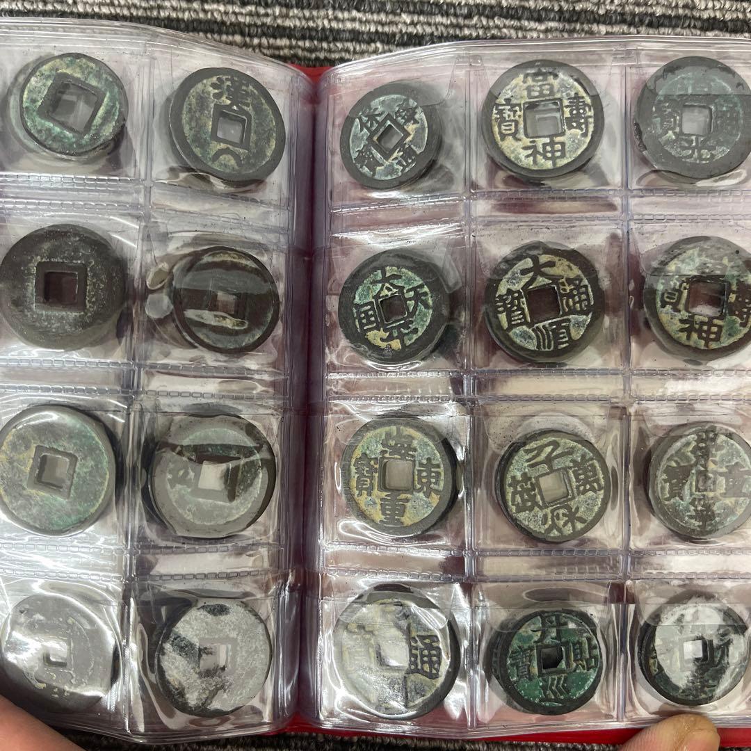 旧1円銀貨 明治3年 大型貨幣 旧貨幣 銀質保証 銀貨 SV900