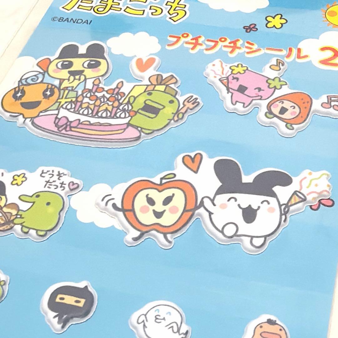 【正規品】たまごっちボンボンドロップ　キラキラシール2 たまごっち12枚セット