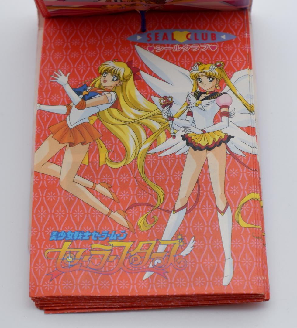 アマダ セーラームーン セーラースターズ シールクラブ 1束 未開封②