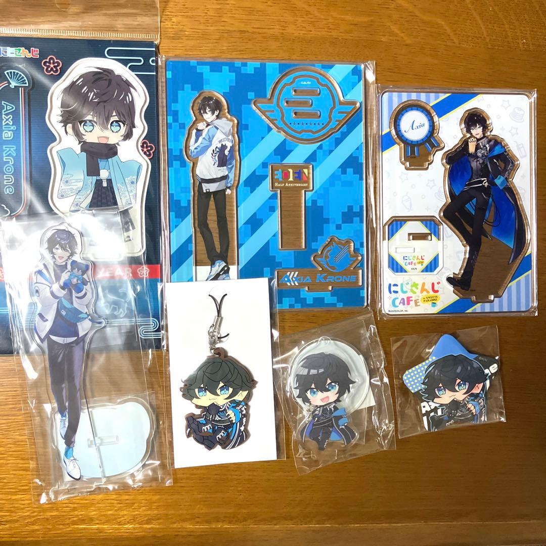 アクシア・クローネ グッズまとめ売り